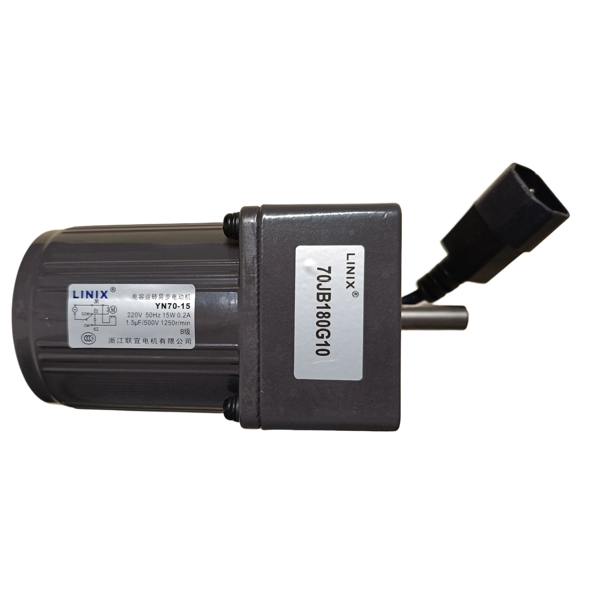 Pužni motor za pužne transportere 15W